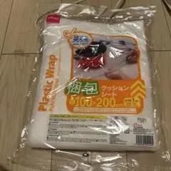 Item thumbnail for item caa0cec3-13ec-44e4-9beb-87adff69b41d