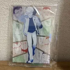吸血鬼すぐ死ぬ展　B賞　未開封
