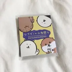 Item thumbnail for item 0a8dcf4a-1893-46b9-bb53-cce23bec4436