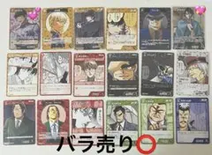 名探偵コナン TCG 信義の絆 新たなる謎 諸伏 秀吉 安室 松田 コナカ