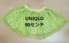 Item thumbnail for item f7706a3c-7e5b-417f-9bf1-00082208a3e9