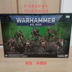 WarhammerChaos Knight's Battleforce新品未開封 WarhammerChaos Knight's Battleforce新品未開封
