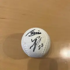 里崎智也選手直筆サイン入り軟式野球ボール