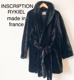 【フランス製】ソニアリキエル フェイクファー ガウン コート