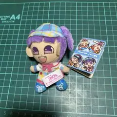 Item thumbnail for item 5f29506e-ad58-404b-923a-6883ca3698de