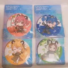 浦島坂田船 ひきフェス 缶バッジ 未開封