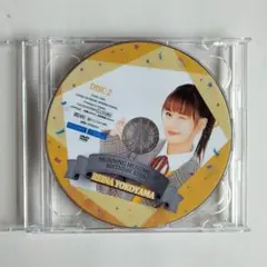 モーニング娘。 19' BIRTHDAY EVENT　横山玲奈　ディスクのみ
