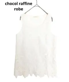 Item thumbnail for item 39f1c119-c919-4226-89aa-8d5664f5b855