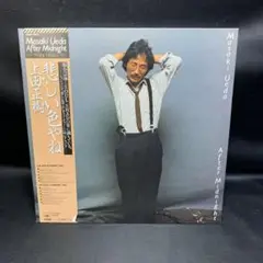上田正樹 After Midnight LPレコード