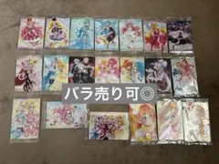 プリキュアウエハース9 セミコンプ