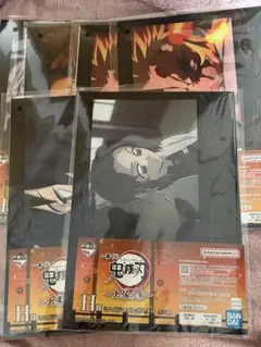 鬼滅一番くじH賞