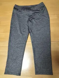 グレー ストレッチ ヨガパンツ