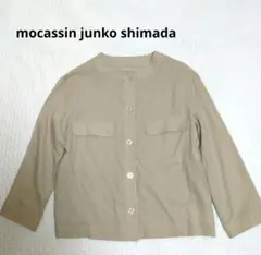 モカサン　ジュンコシマダ ノーカラージャケット