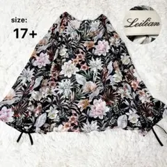 Item thumbnail for item 573d62ad-82f9-424d-838b-0a39e01210d2