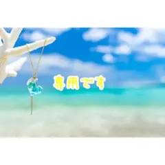 ブレスレット♪ユニセックス 幸運金運アップ ヘビ ロック 高級感 パワーストーン