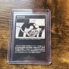 村上隆もののけ京都 727の誕生 MMKTC~ 037 C カード