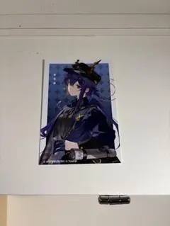 Item thumbnail for item edb78848-bda9-41cf-a8b6-66fcd9f93da7