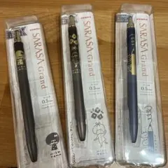 ゼブラ　サラサグランド×mizutamaさん ③ 杜の文具博 ゼブラ サラサグランド mizutamaさん 3本セット