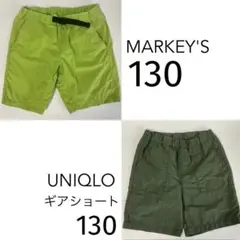 マーキーズ　ユニクロ　ギアショート　ハーフパンツ　2点130サイズ