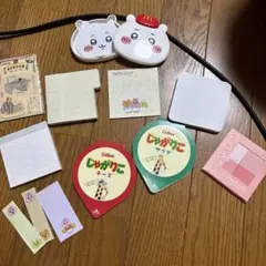 Item thumbnail for item e6dcf7de-dabb-4e63-9d76-a6472eb92e48