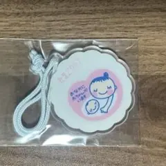 Item thumbnail for item 80b1b0bf-87e5-43d5-be95-0e6d9cdcead3