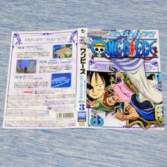 ワンピース 空島・スカイピア DVD ジャケット ルフィ ベラミー