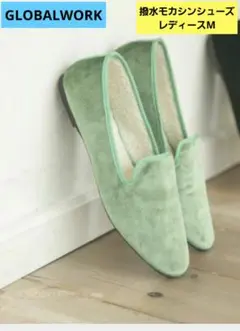 Item thumbnail for item 44f86901-f2a3-473d-a995-19fe464083f6