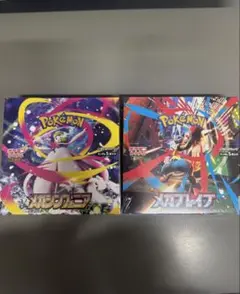 ポケモンカード メガブレイブ＆メガシンフォニア BOX 各1箱 シュリンク付き