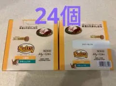 Item thumbnail for item eb75f89a-353b-45f5-9d99-d19de35577ca