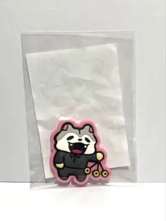 Item thumbnail for item a6d229ee-e61f-4dae-bc0e-fa99e48d0768