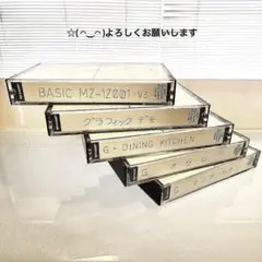 Item thumbnail for item 001ffde0-eec9-4c5d-88bb-9cd434d836c2