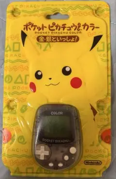 任天堂 ポケットピカチュウ カラー MPG-002 金・銀といっしょ！ ポケットピカチュウカラー 金・銀といっしょ！color万歩計