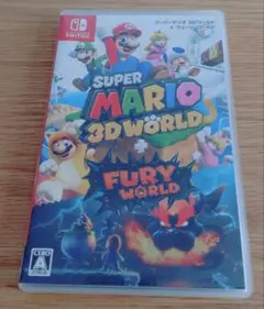 スーパーマリオ 3Dワールド + フューリーワールド(パッケージ版・ケース付)