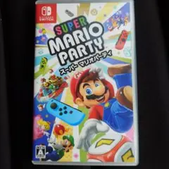 24時間以内発送 スーパー マリオパーティ
