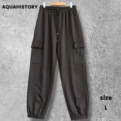AQUAHISTORY　アクアヒストリー　カーゴパンツ　イージーパンツ　ゴム　黒