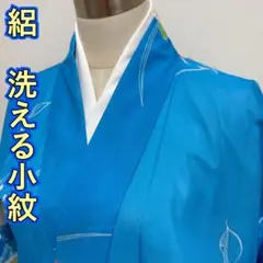 Item thumbnail for item e62868b2-c174-492e-b4b5-ff19f05d3ca1