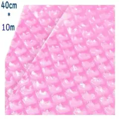 Item thumbnail for item 331231aa-f507-4b67-adbe-b5704112cc31