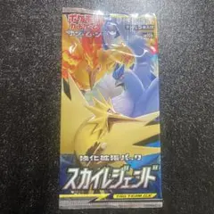 新品　未開封　ポケモンカード　ポケモン　スカイレジェンド　1パック　3鳥　公式