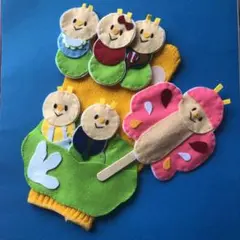 手袋シアターキャベツの中から