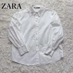 Item thumbnail for item 62016a4a-97b2-4fa6-97d0-f52055befeb3
