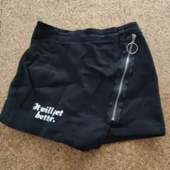 キュロット アナップキッズ 125-135