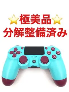 極美品 PS4 コントローラー 純正 ゲオ限定品 G30