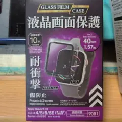 Apple Watch 40mm 保護フィルム