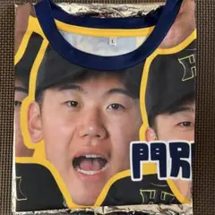 阪神タイガース シークレット 顔柄Tシャツ 2025 門別啓人
