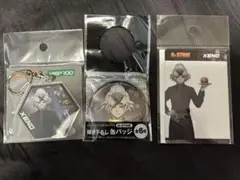 Dr.STONE ゼノ　ローソンストア100
