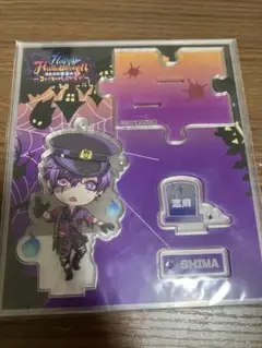 浦島坂田船 志麻 ハロパ 2017 アクスタ