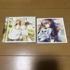 (アニメアナザージャケット付き)dolce3 ダカーポII