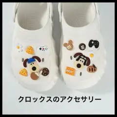 Item thumbnail for item c6ed0cc3-a87a-4d60-a8e1-bfa5f23623cd