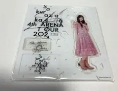 【未開封】　櫻坂46 上村莉菜　アクリルスタンド