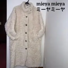 Item thumbnail for item b667d166-72bb-4d65-8910-0480853f4bcb